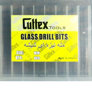 مته نیزه ای کاتکس مدل 8848 سایز 5 میلیمتر